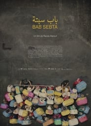 Bab Sebta Ceutas Gate' Poster