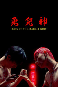 Kiss of the Rabbit God' Poster