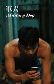 Military Dog' Poster