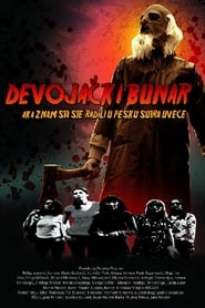 Devojacki Bunar' Poster