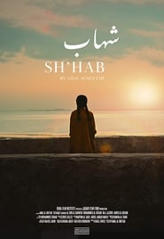 Shhab' Poster