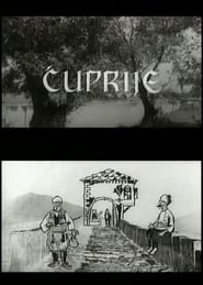 Cuprije' Poster