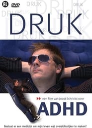 Druk' Poster