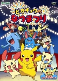 Pikachus Summer Festival' Poster