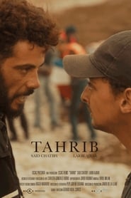 Tahrib' Poster