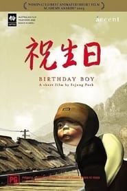 Birthday Boy' Poster