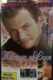 Museum of Love' Poster