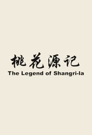 The Legend of Shangrila' Poster