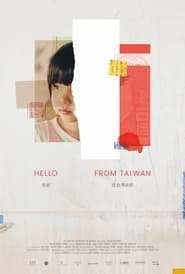 Hello from Taiwan' Poster