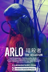 Arlo The Assassin' Poster