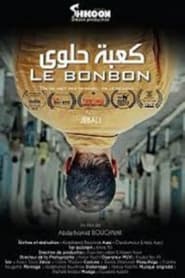 Le Bonbon' Poster