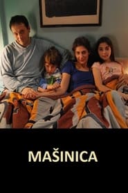 Masinica' Poster