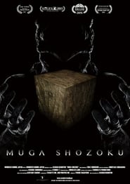 Muga Shozoku' Poster