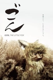 Gon the Little Fox' Poster