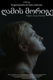 Night Duty Doctor' Poster