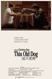 This Old Dog' Poster