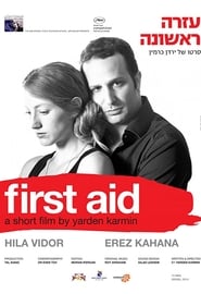 First Aid' Poster