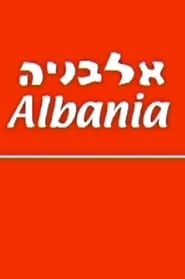 Albania' Poster