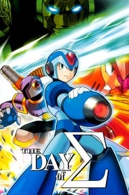 Mega Man X The Day of Sigma' Poster