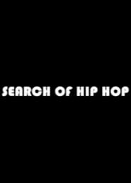 In Search of Hip Hop' Poster