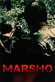 Marsho' Poster