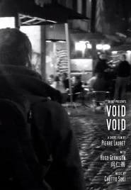 Void Void' Poster