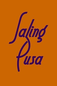 Saling pusa' Poster