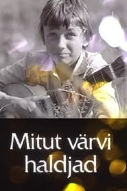 Mitut vrvi haldjad' Poster