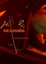 The Goddess' Poster