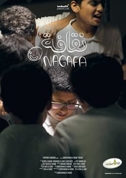Nagafa' Poster
