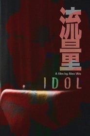 Idol' Poster