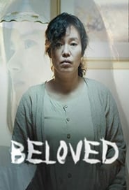 Beloved' Poster
