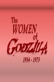 The Women of Godzilla' Poster