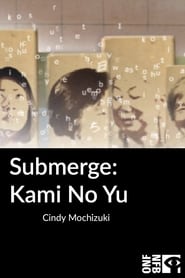 Submerge Kami No Yu' Poster
