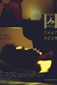 That Room' Poster