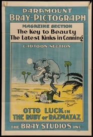 Otto Luck and the Ruby of Razmataz' Poster