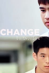 Change' Poster