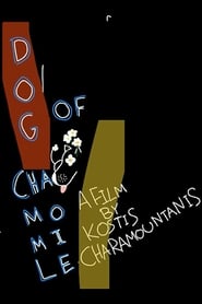 Dog of Chamomile' Poster