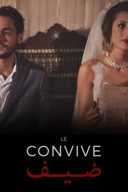 Le convive' Poster