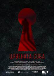 Crvenata soba' Poster