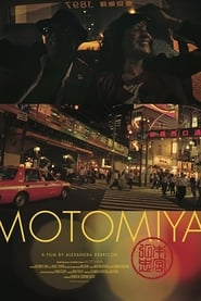 Motomiya' Poster