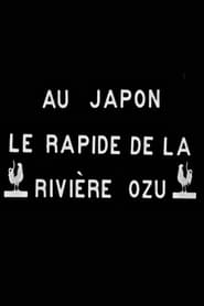 The River Ozu Japan' Poster