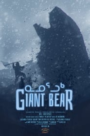 Giant Bear' Poster