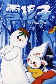 The Snow Child' Poster