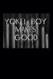 Yokel Boy Makes Good' Poster