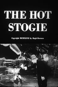 The Hot Stogie' Poster