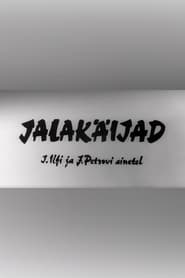 Jalakijad' Poster