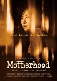 Motherhood' Poster