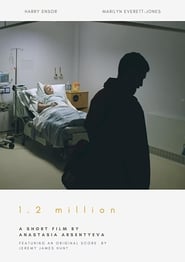 12 Million' Poster