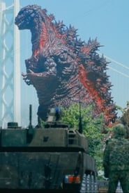 Godzilla Interception Operation Awaji' Poster